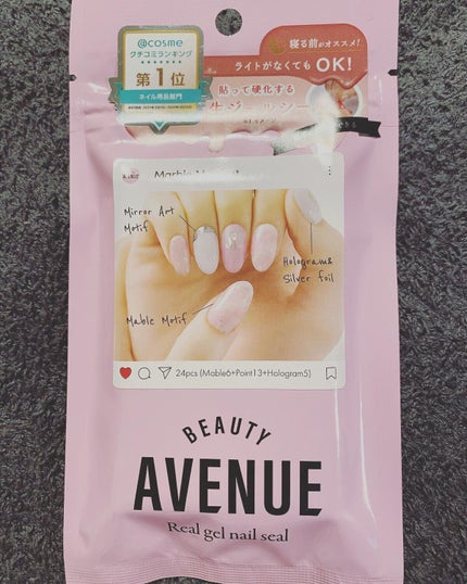 を使ったクチコミ(1枚目)