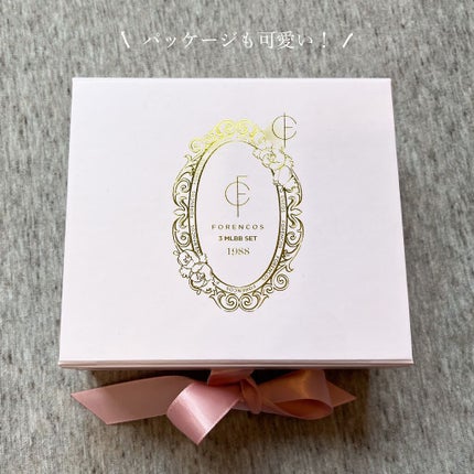 タトゥーベルベットミニティントセット #02 CHILLI/フォレンコス/リップティントの画像