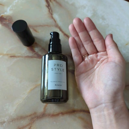 ニュアンスメイクオイル/プロスタイル/ヘアオイルを使ったクチコミ(5枚目)