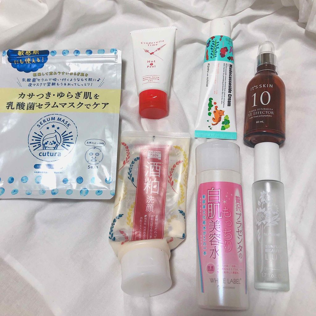 贅沢プラセンタのもっちり白肌美容水/ホワイトラベル/化粧水を使ったクチコミ（1枚目）