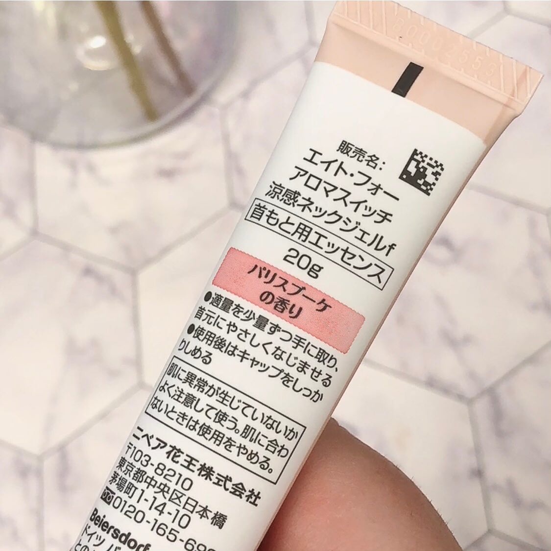 8x4 アロマスイッチ 涼感ネックジェル パリスブーケの香り/８ｘ４/デオドラント・制汗剤を使ったクチコミ（3枚目）