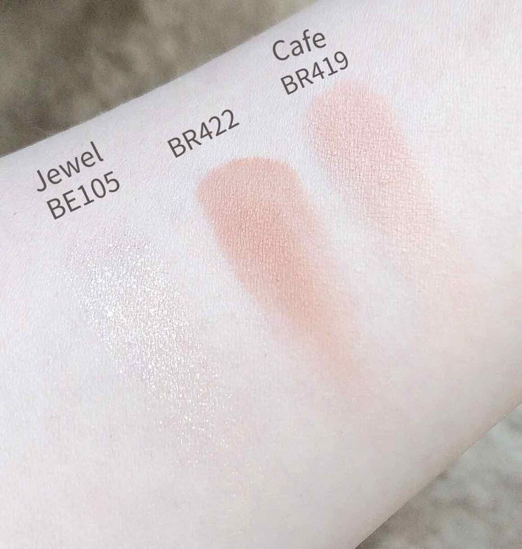 ルックアット マイアイ カフェ/ETUDE/単色アイシャドウを使ったクチコミ（2枚目）