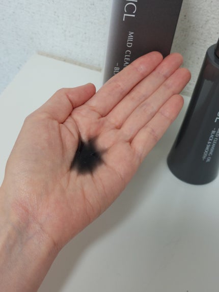 マイルドクレンジング オイル〈ブラック&スムース〉/ファンケル/オイルクレンジングを使ったクチコミ(4枚目)