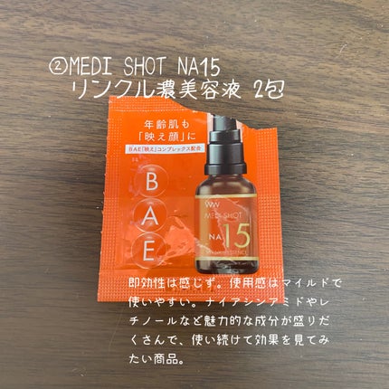 PURE WHITE/POND'S/洗顔フォームを使ったクチコミ(3枚目)