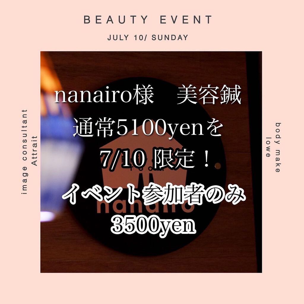 ジルスチュアート ルージュ リップブロッサム/JILL STUART/口紅を使ったクチコミ(6枚目)