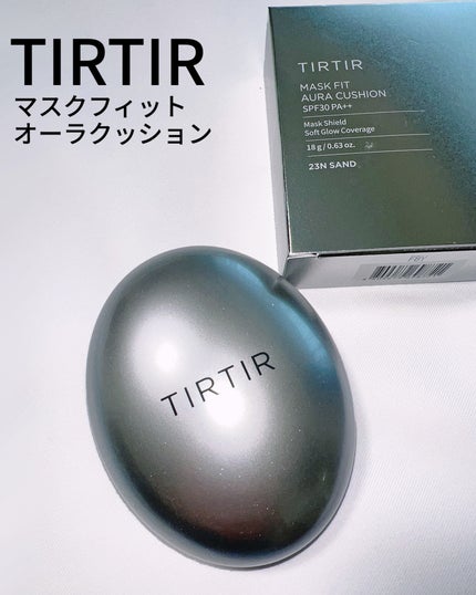 マスクフィットオーラクッション/TIRTIR(ティルティル)/クッションファンデーションを使ったクチコミ(7枚目)
