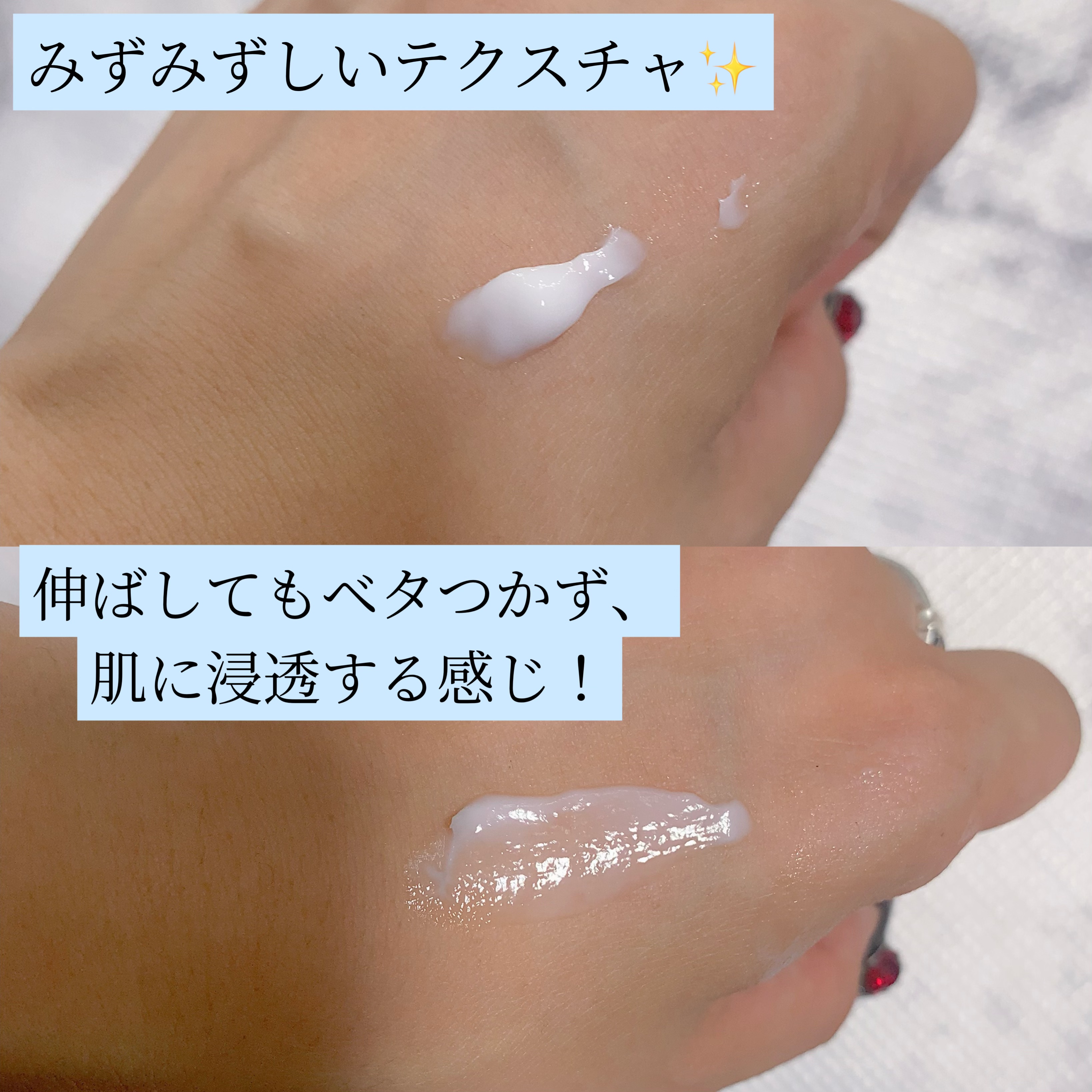 尿素10%クリーム/ハンド・尿素シリーズ/ハンドクリームを使ったクチコミ（3枚目）