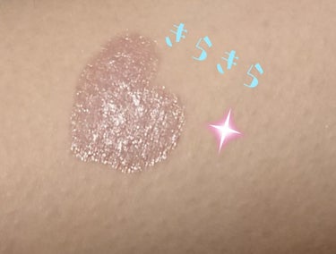 UR GLAM　LIQUID EYESHADOW/U R GLAM/リキッドアイシャドウを使ったクチコミ（3枚目）