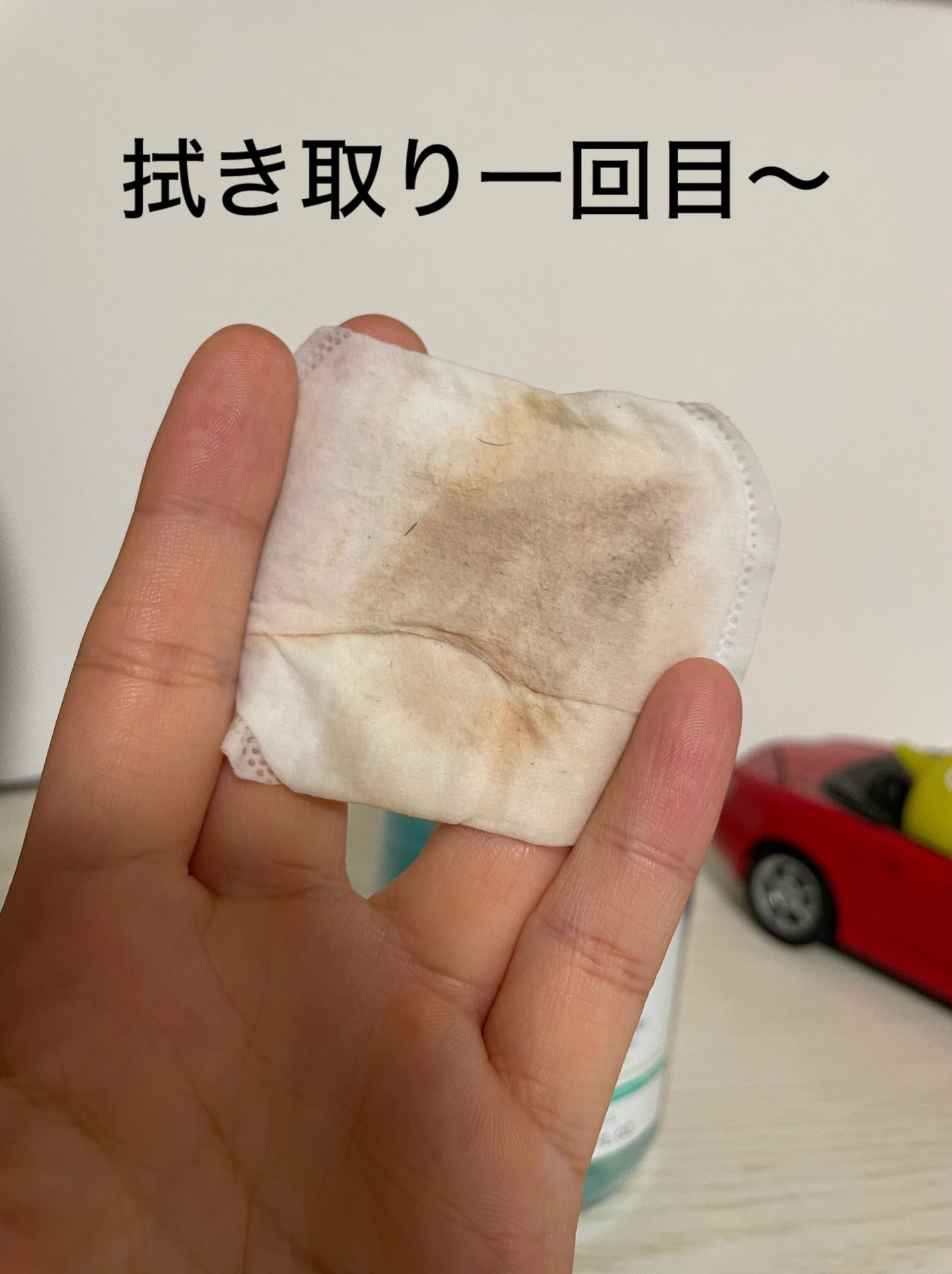 セビウム エイチツーオー D/ビオデルマ/クレンジングウォーターを使ったクチコミ(3枚目)