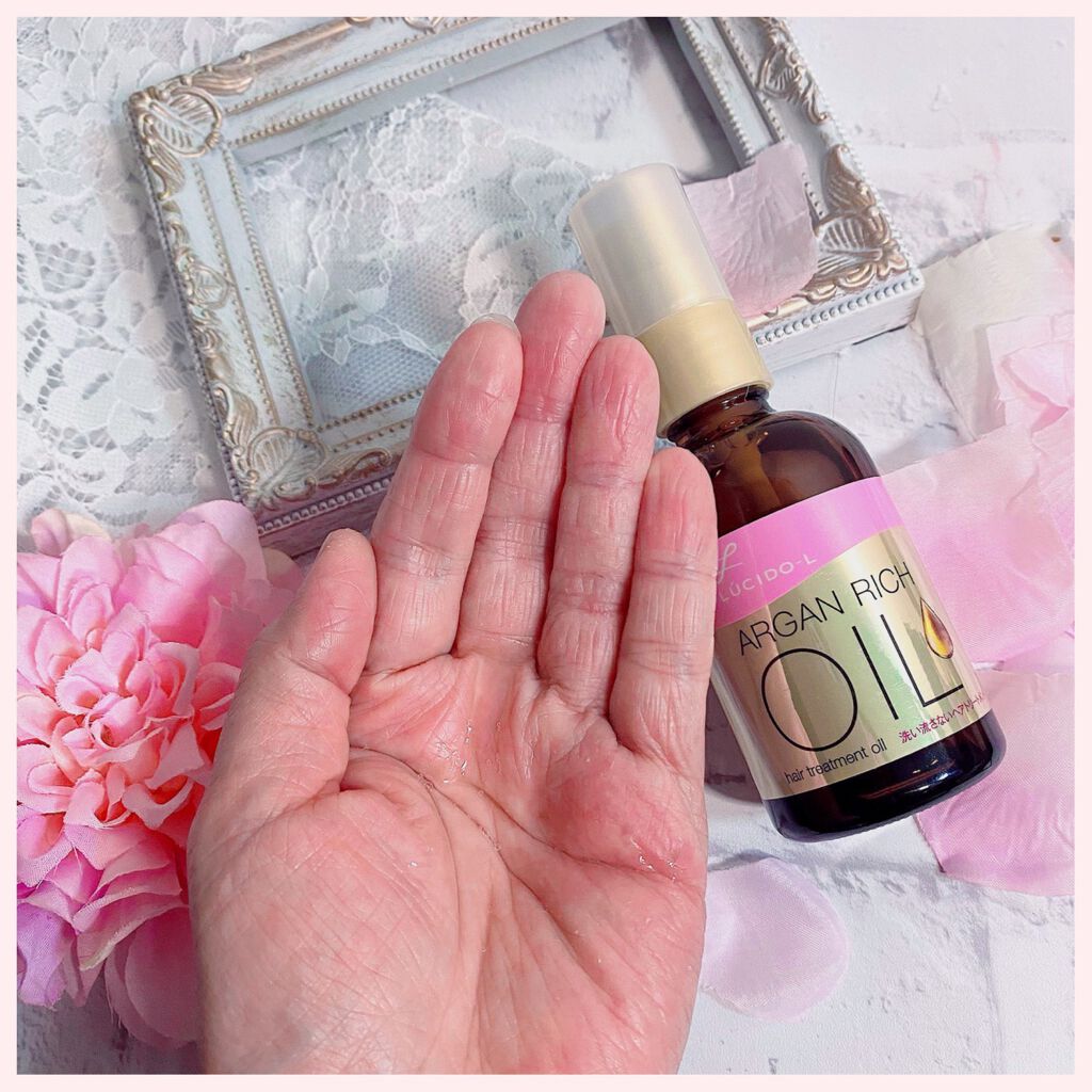 オイルトリートメント #EXヘアオイル/ルシードエル/ヘアオイルを使ったクチコミ(3枚目)