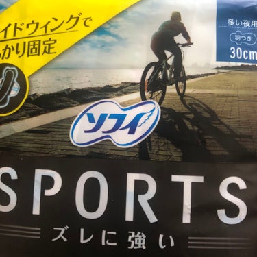 ソフィSPORTS/ソフィ/ナプキンの画像