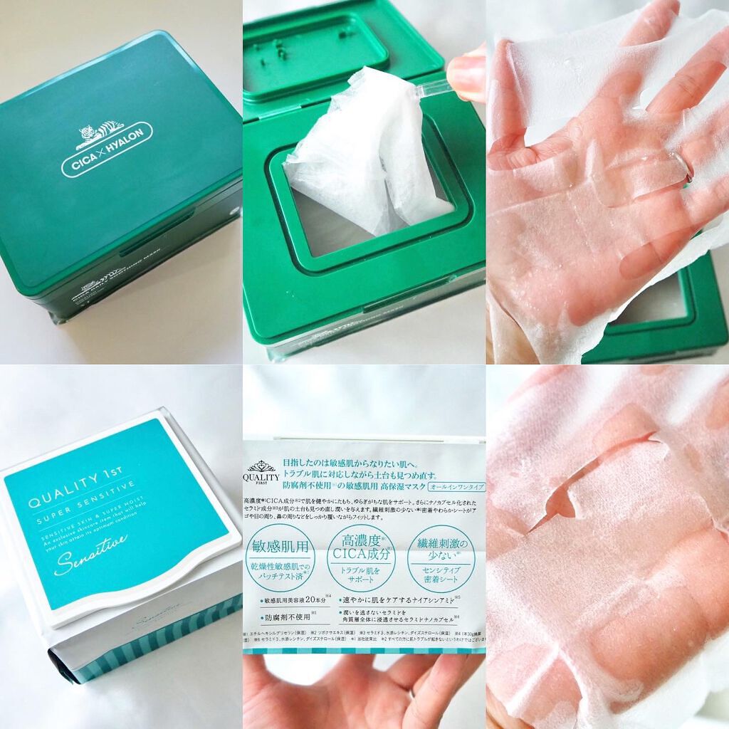 ピュアカーミングシカ クッションファンデーション/BY ECOM/クッションファンデーションを使ったクチコミ（3枚目）