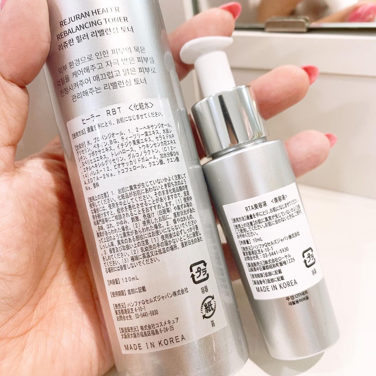 maimai on LIPS 「🇰🇷🏥💉美容皮膚製剤から生まれた肌再生ダーマコスメブランド🇰🇷..」(3枚目)