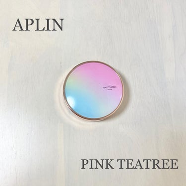 ✿APLIN PINK TEATREE ピンクティーツリーカバークッション SPF50+/PA++++ ✿
21号 

ARLINのクッションファンデです！

ピンク、イエロー、ブルーの夏っぽいカラーの