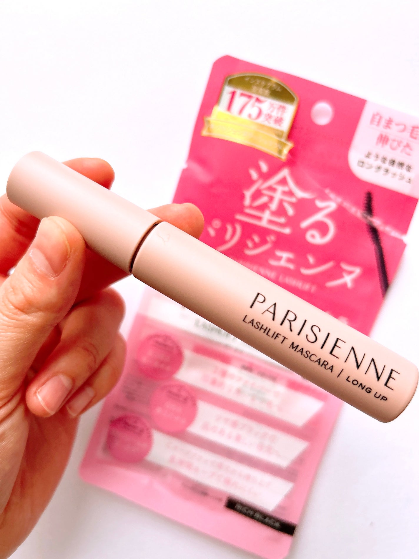 パリジェンヌラッシュリフトマスカラ/Paris./マスカラを使ったクチコミ(2枚目)