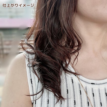 #プレミアムピュアオイル/ルシードエル/ヘアオイルを使ったクチコミ(4枚目)