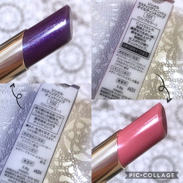 マイリップス ダズリングティント 01 midnight dazzle/JILL STUART/口紅を使ったクチコミ（2枚目）