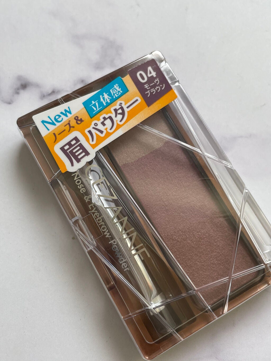 ノーズ&アイブロウパウダー/CEZANNE/パウダーアイブロウを使ったクチコミ(3枚目)