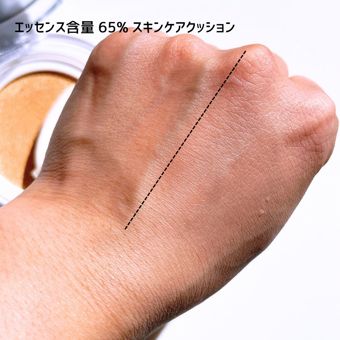 ハートリーフシーンカバークッション/23years old/クッションファンデーションを使ったクチコミ(3枚目)