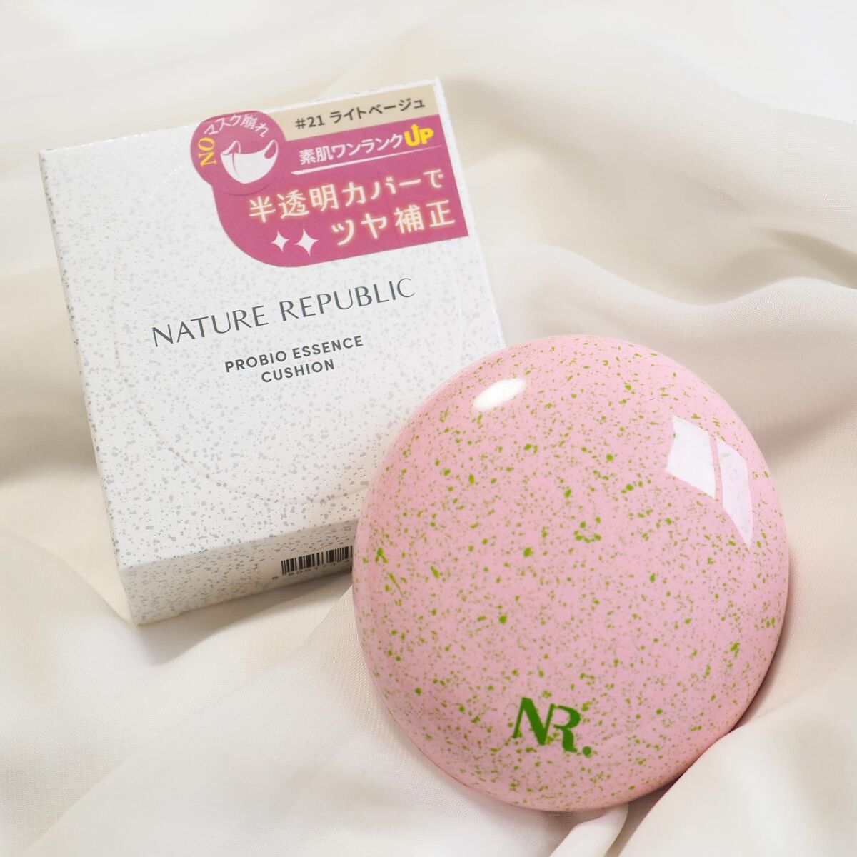 PROBIOエッセンスクッション/ネイチャーリパブリック/クッションファンデーションを使ったクチコミ(6枚目)