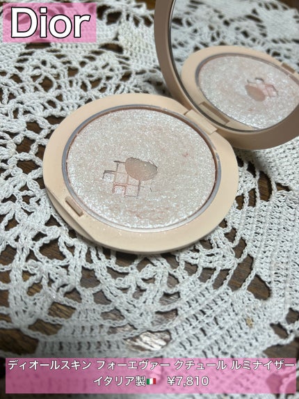 ディオールスキン フォーエヴァー クチュール ルミナイザー/Dior/プレストパウダーを使ったクチコミ(1枚目)