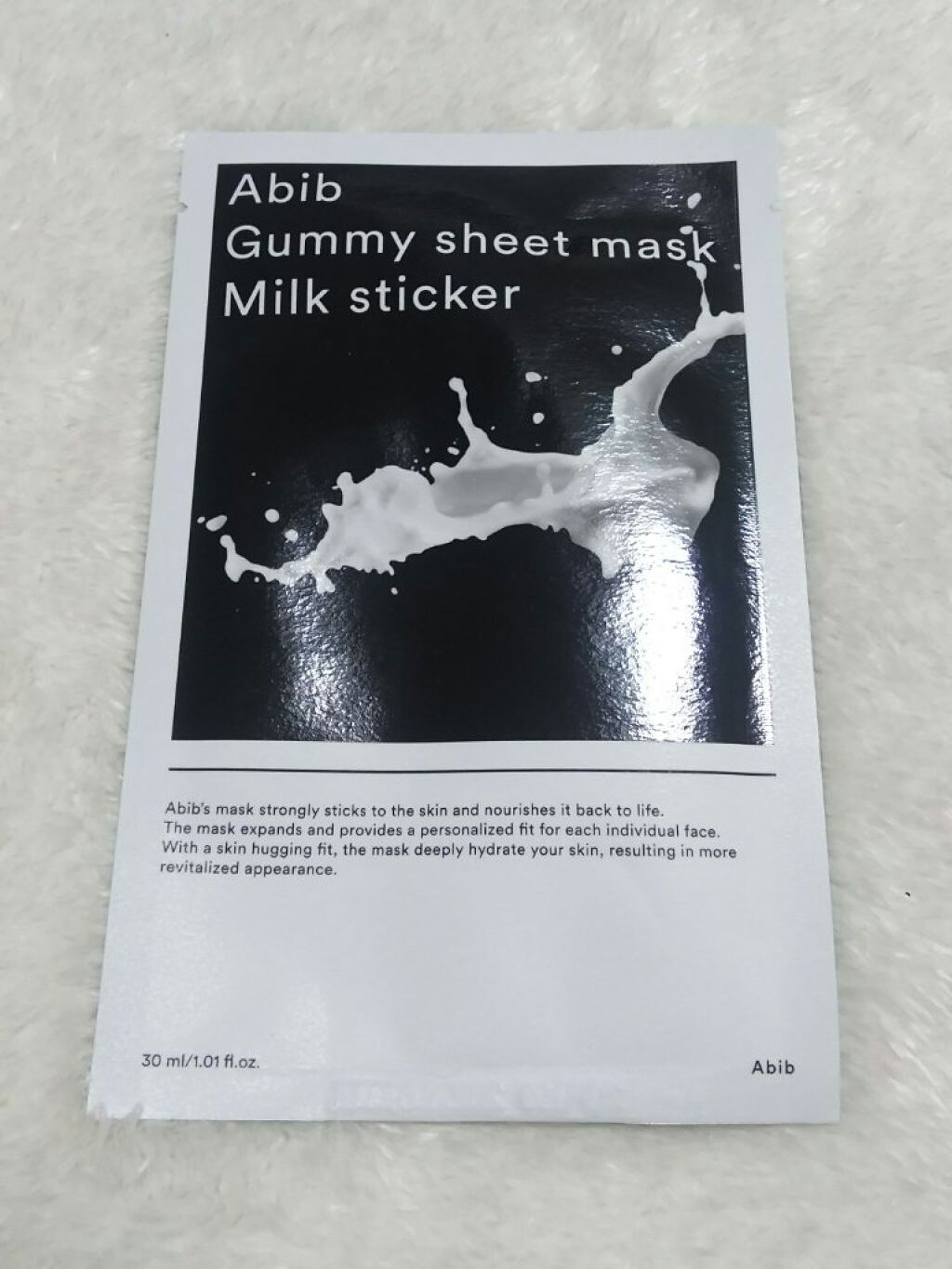 ガムシートマスク コラーゲン※10ミルク※11ステッカー/Abib /シートマスク・パックを使ったクチコミ(1枚目)