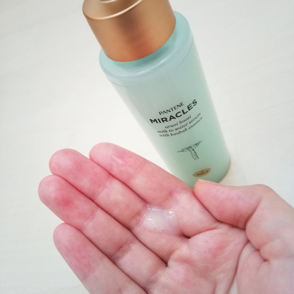 ミラクルズ うるおいブーストミルクウォーターセラム/パンテーン/アウトバストリートメントを使ったクチコミ（3枚目）