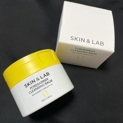 ポアバリアクレンジングバーム/SKIN&LAB/クレンジングバームを使ったクチコミ(6枚目)