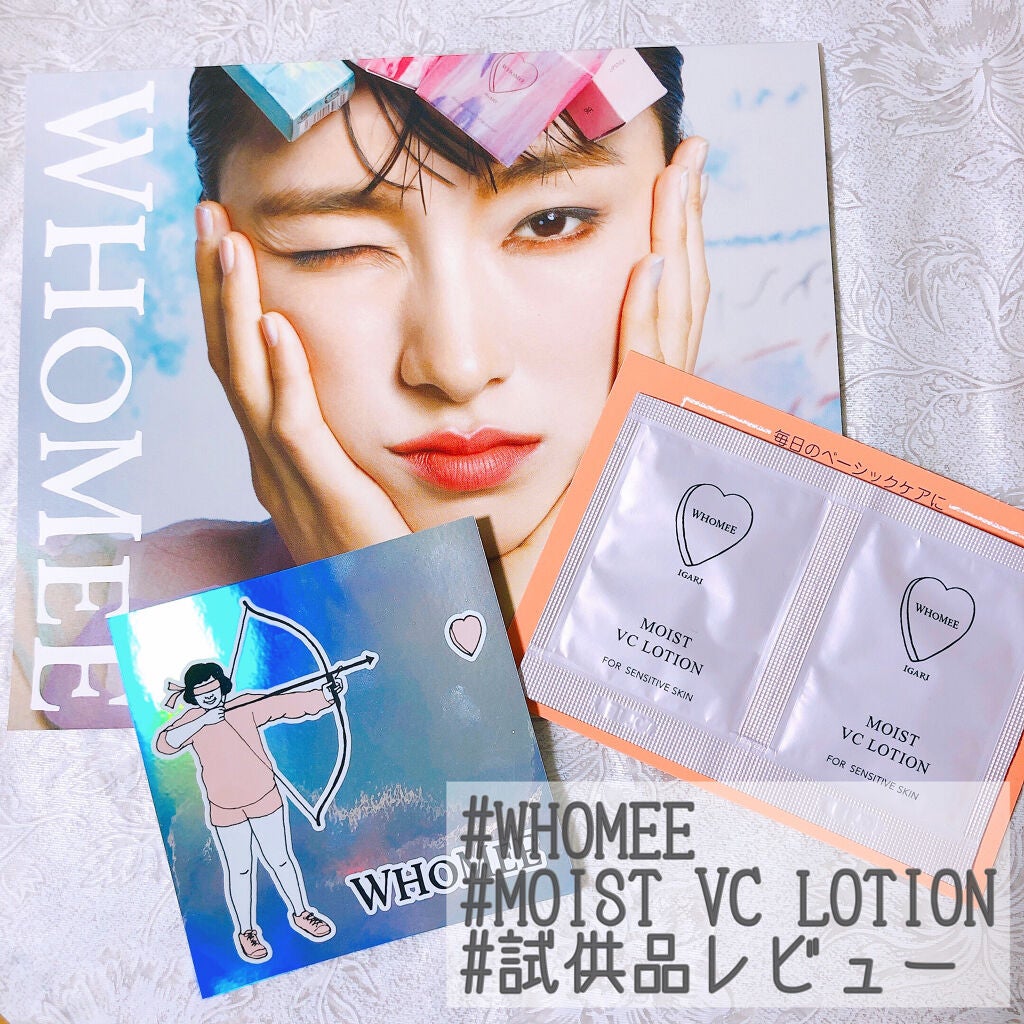モイストVCローション/WHOMEE/化粧水を使ったクチコミ(1枚目)