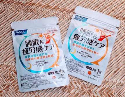 睡眠&疲労感ケア/ファンケル/健康サプリメントを使ったクチコミ(1枚目)