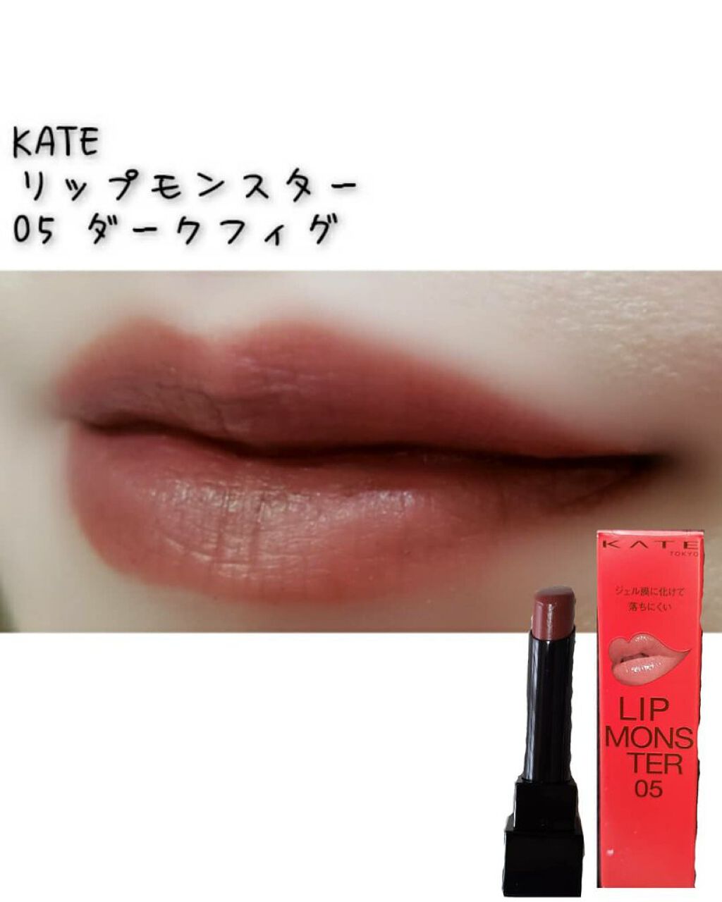 トーン タッチ アイズ/SUQQU/単色アイシャドウを使ったクチコミ（3枚目）