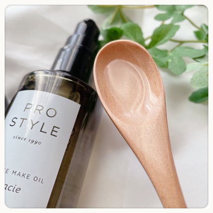 ニュアンスメイクオイル/プロスタイル/ヘアオイルを使ったクチコミ(4枚目)