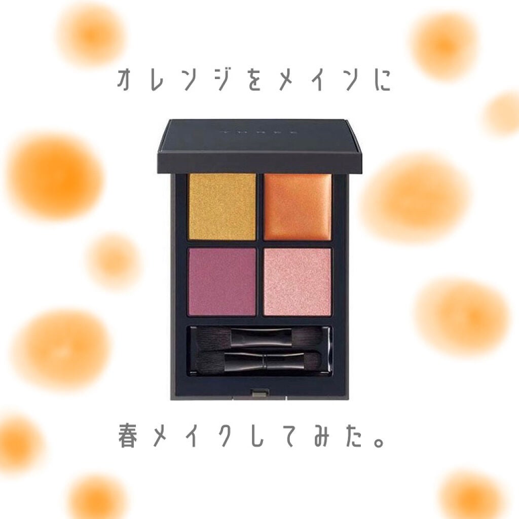 ディメンショナルビジョンアイパレット/THREE/アイシャドウパレットを使ったクチコミ(1枚目)