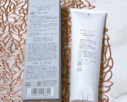 オルビス ユー ドット モイスチャー/オルビス/フェイスクリームを使ったクチコミ(7枚目)