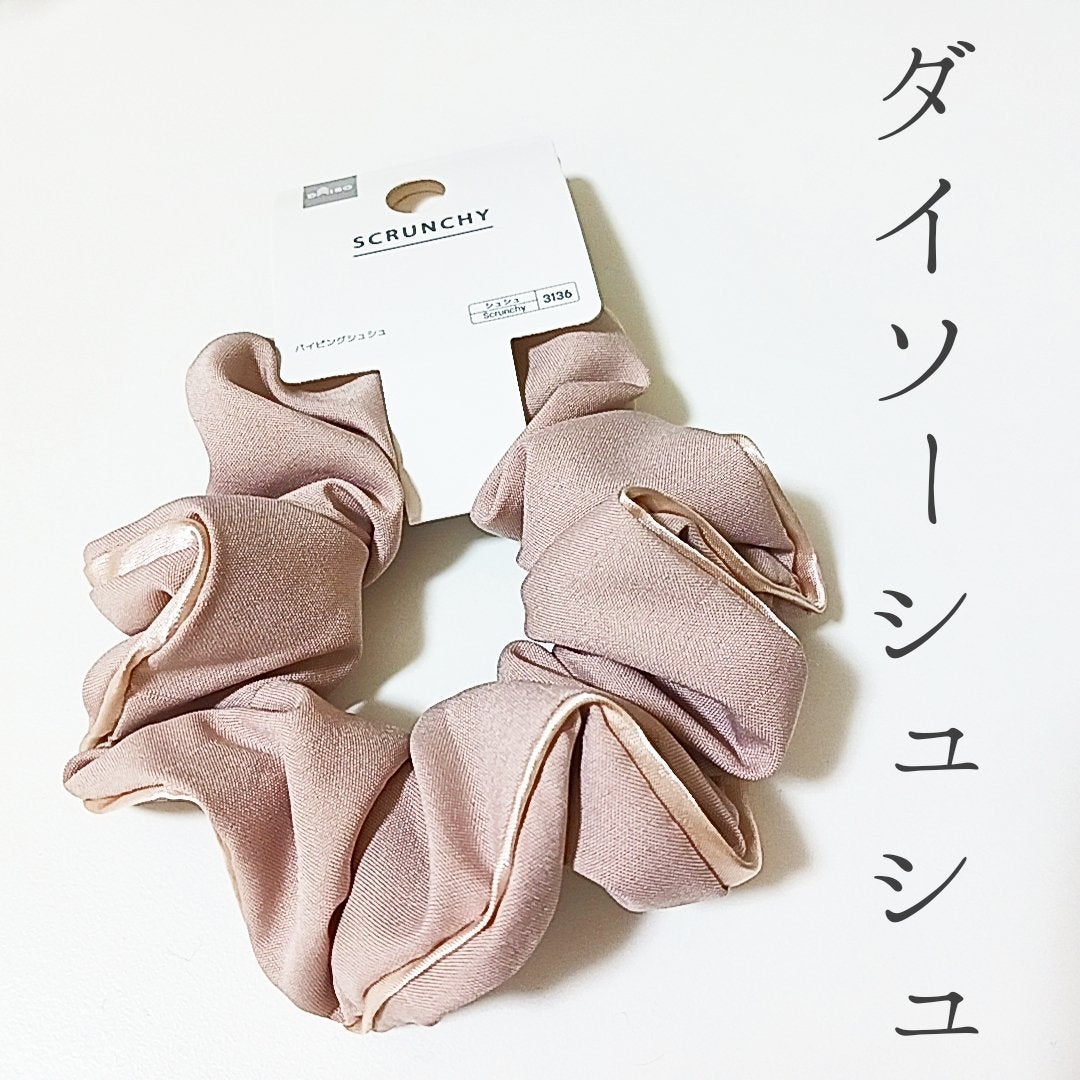 ヘアアクセサリー/DAISO/ヘアアクセサリーを使ったクチコミ(1枚目)