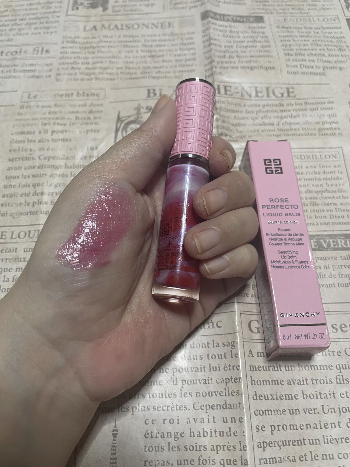 ローズ・パーフェクト・リキッド（フォール コレクション 2022）/GIVENCHY/リップケアを使ったクチコミ（2枚目）