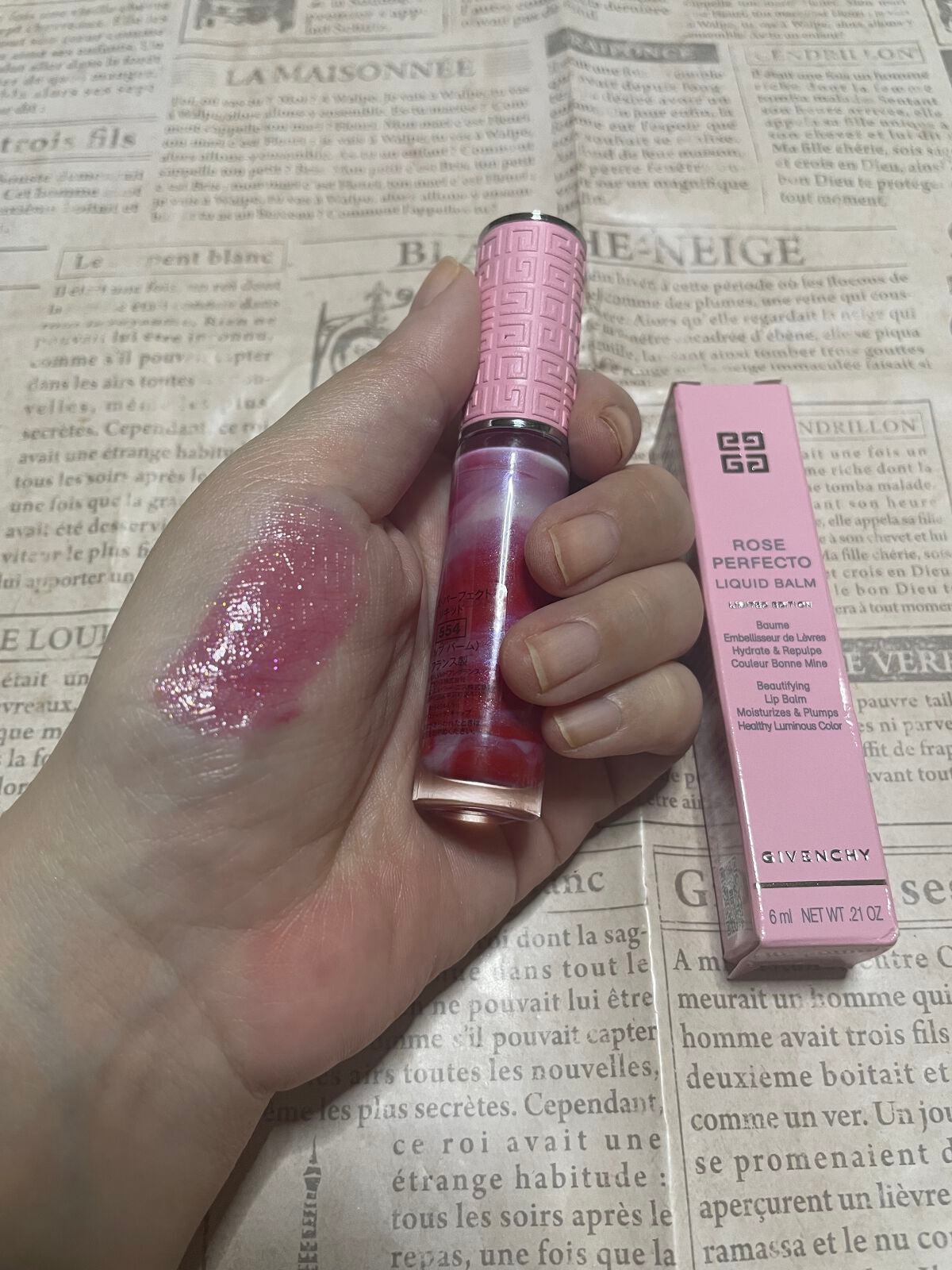 ローズ・パーフェクト/GIVENCHY/リップバームを使ったクチコミ(2枚目)