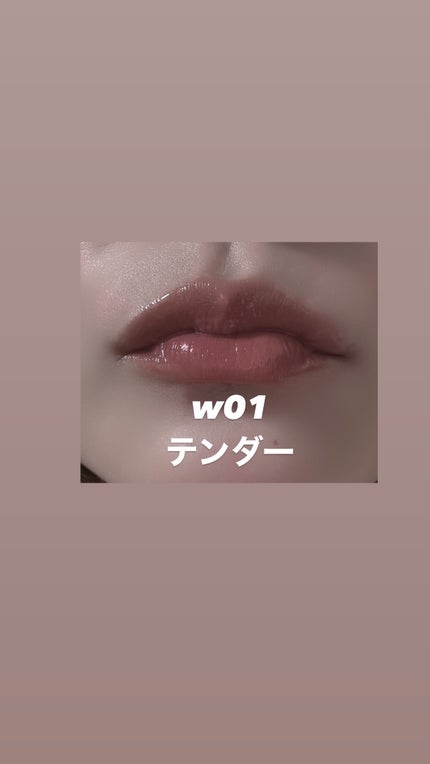 ボリューマイジングフォンデュリップ/Coralhaze/口紅を使ったクチコミ(4枚目)