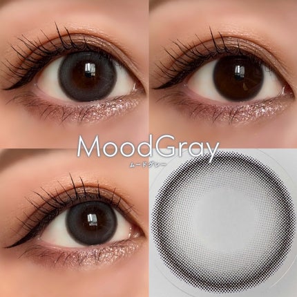 Moodnight 1day/OLENS/カラーコンタクトレンズを使ったクチコミ(4枚目)