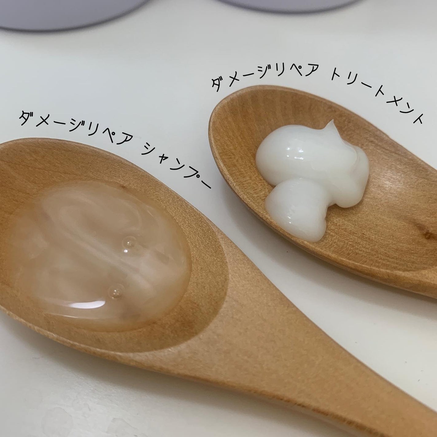 ネクサス インテンスダメージリペアヘアマスク/NEXXUS(ネクサス)/ヘアマスク・ヘアパックを使ったクチコミ(2枚目)