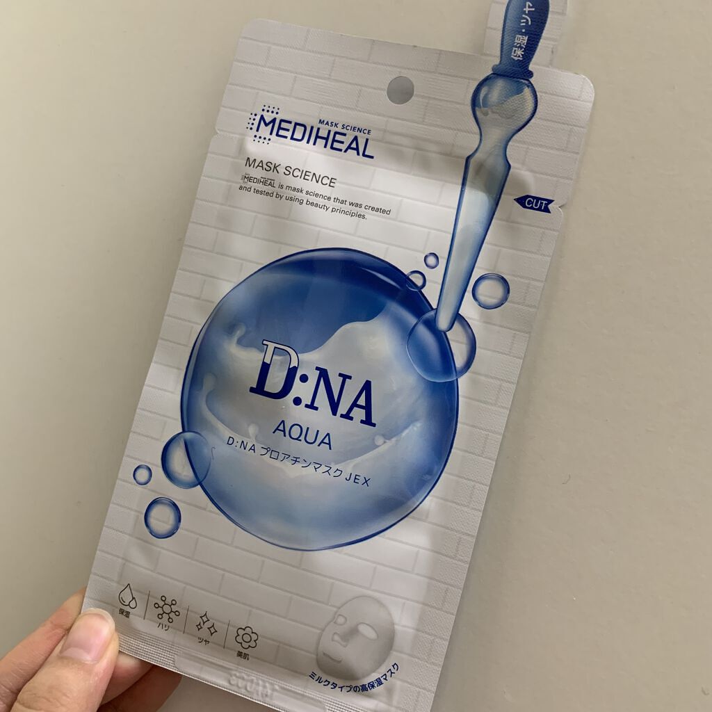 D:NA プロアチンマスク/MEDIHEAL/シートマスク・パックを使ったクチコミ（1枚目）