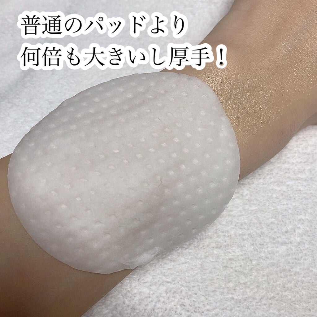 キャロットカロテン カーミングウォーターパッド/SKINFOOD/トナーパッドを使ったクチコミ(5枚目)