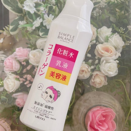 ハリつやローション/シンプルバランス/オールインワン化粧品を使ったクチコミ(2枚目)