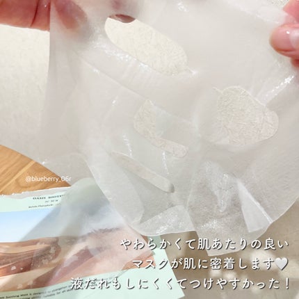 オアシス スージング マスク/Dr.Althea/シートマスク・パックを使ったクチコミ(5枚目)