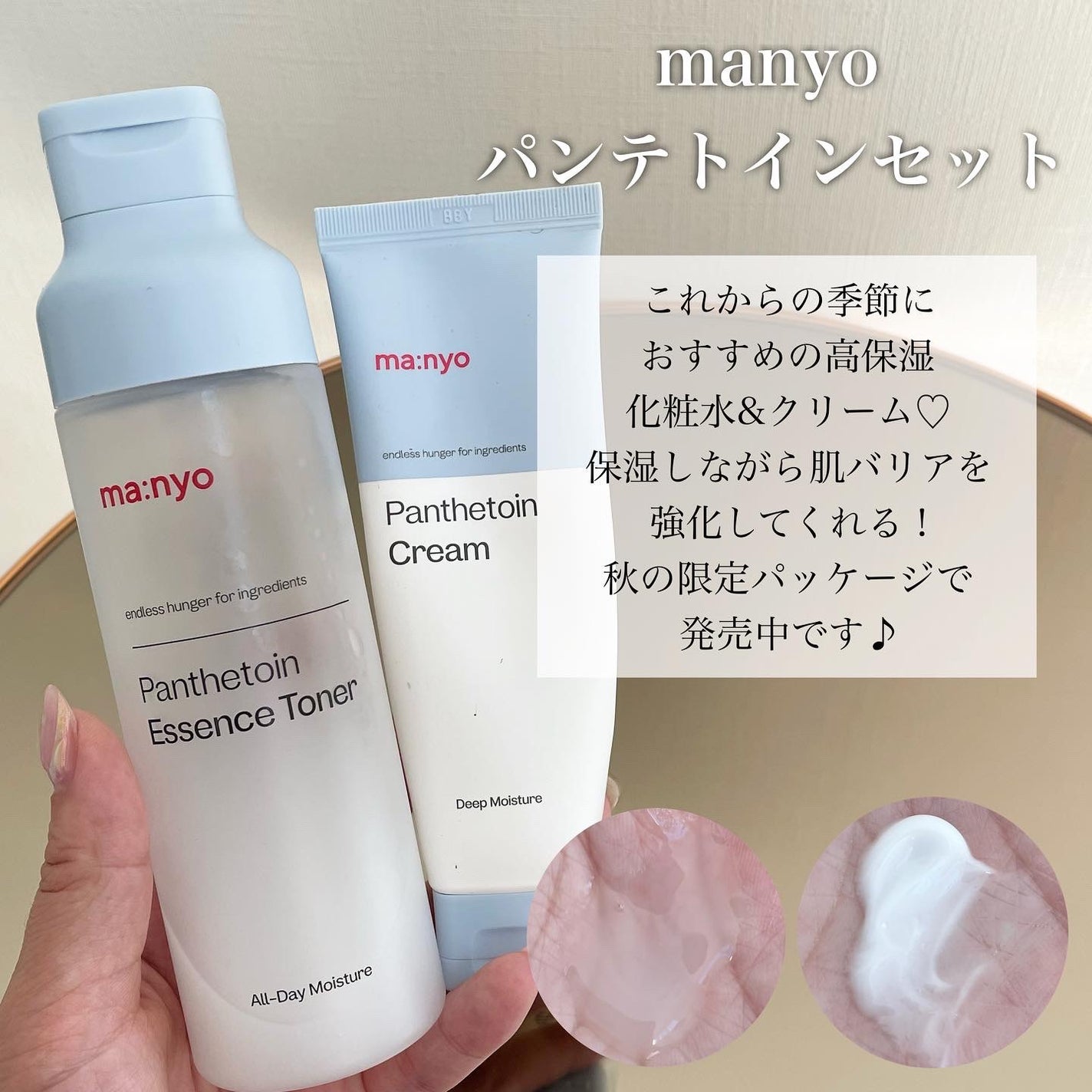 ディープダメージトリートメントEX/UNOVE/洗い流すヘアトリートメントを使ったクチコミ(2枚目)