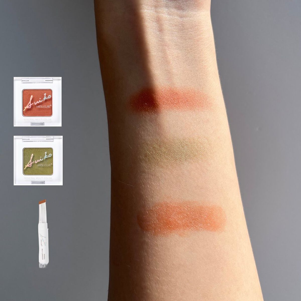 SUIKOミネラルマルチカラー/SUIKO HATSUCURE/単色アイシャドウを使ったクチコミ(5枚目)