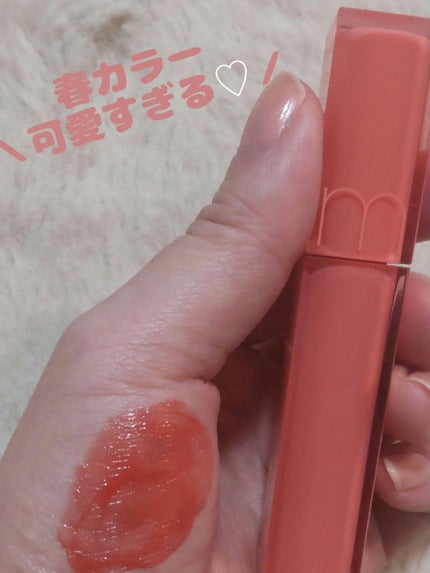 デュイフルウォーターティント/rom&nd/リップティントを使ったクチコミ(1枚目)