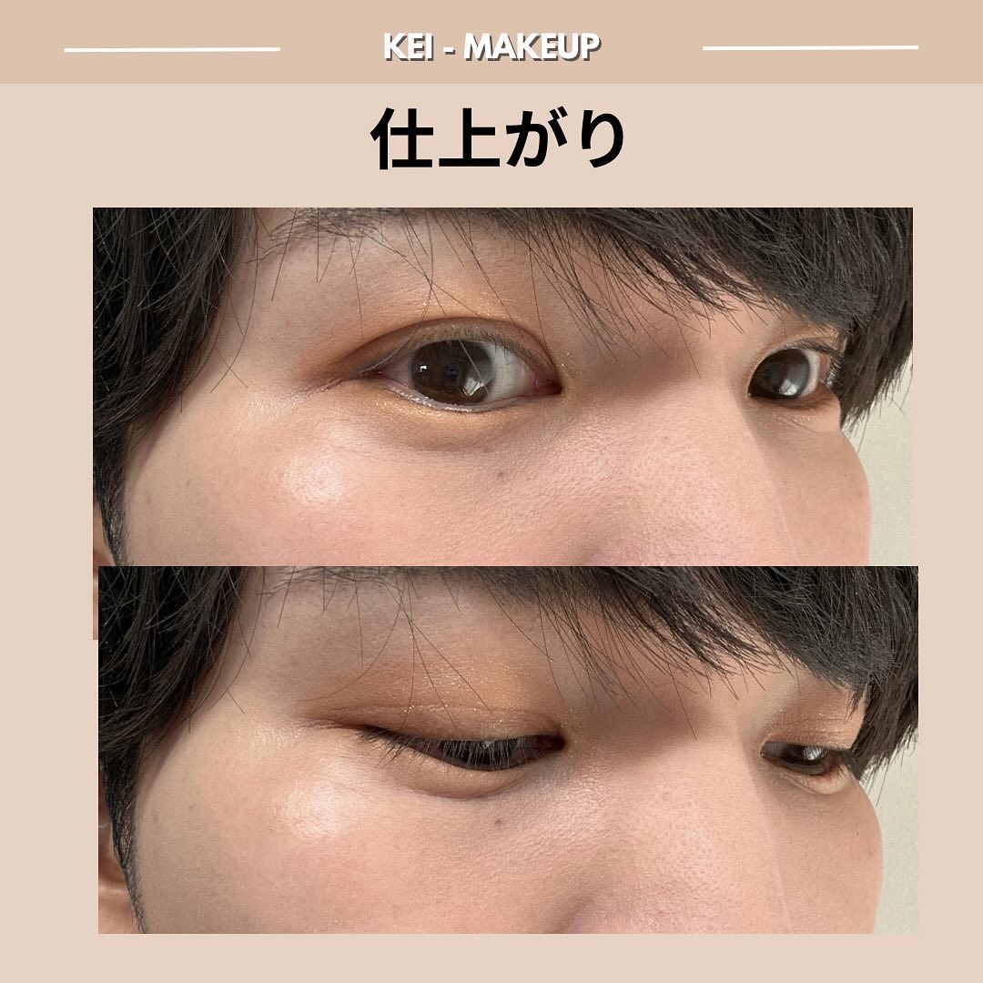 エテュセ アイエディション(カラーパレット)/ettusais/アイシャドウパレットを使ったクチコミ（2枚目）