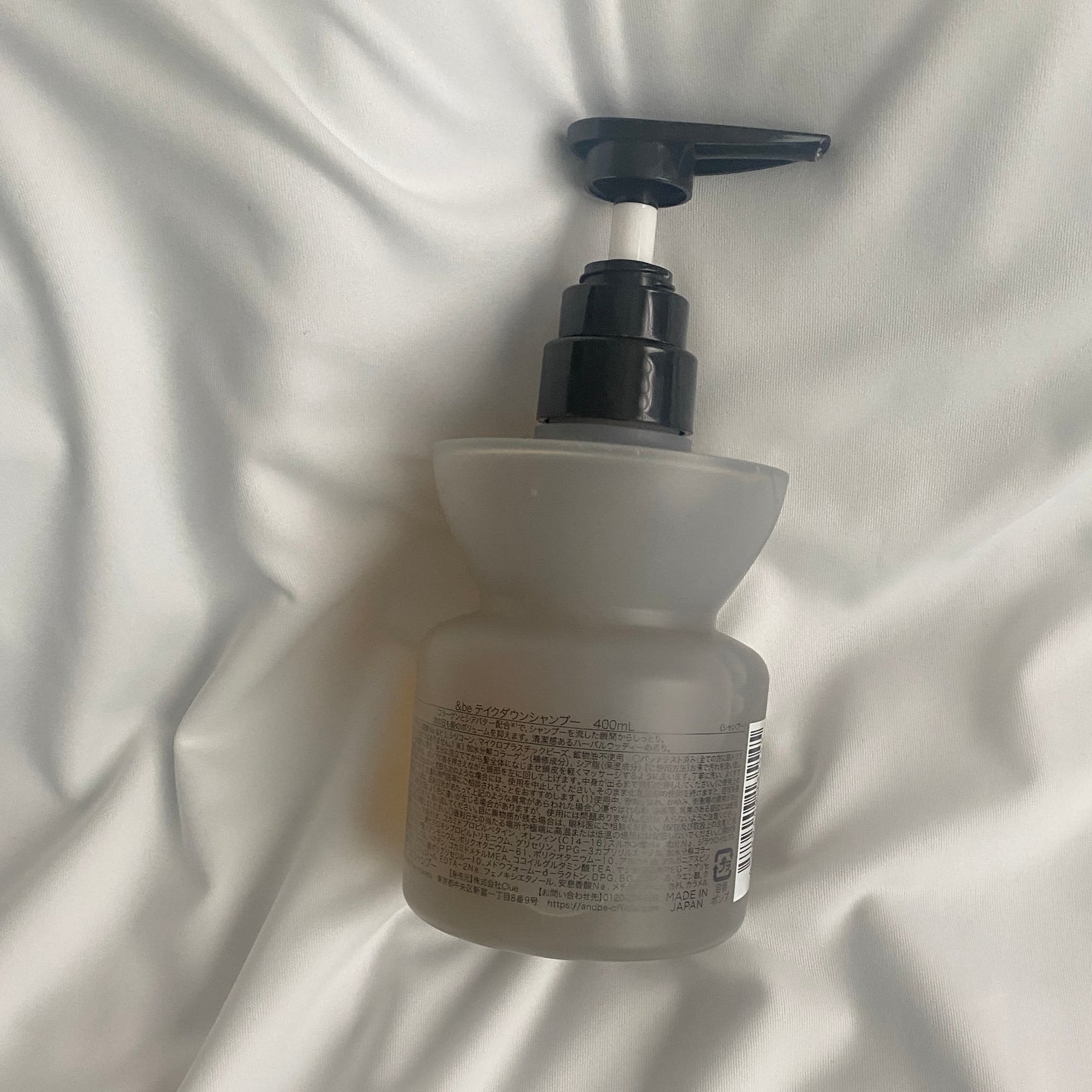&be テイクダウンシャンプー/&be HAIR/市販シャンプーを使ったクチコミ(3枚目)