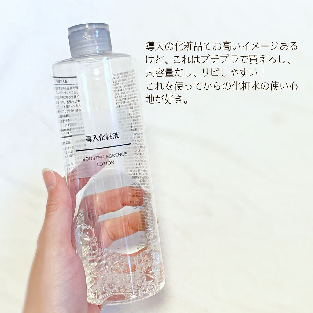 アパガードプレミオ/アパガード/歯磨き粉を使ったクチコミ（2枚目）